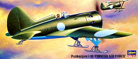 ポリカルポフ I-16 フィンランド空軍 プラモデル (ハセガワ 1/72 飛行機 限定生産 No.00926) 商品画像