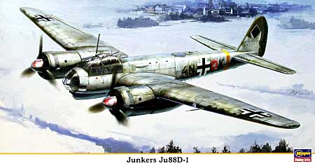 ユンカース Ju88D-1 プラモデル (ハセガワ 1/72 飛行機 限定生産 No.00920) 商品画像