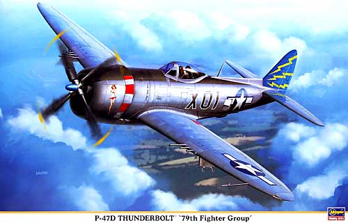 P-47D サンダーボルト 第79戦闘航空群 プラモデル (ハセガワ 1/32 飛行機 限定生産 No.08187) 商品画像