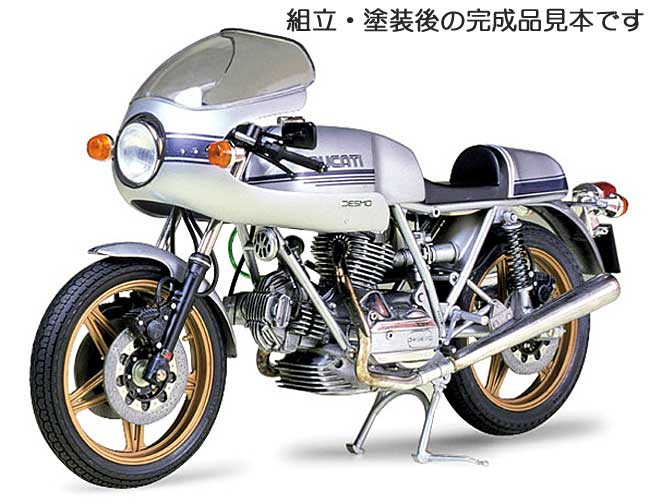 ドウカティ 900SS プラモデル (タミヤ 1/12 オートバイシリーズ No.025) 商品画像_3