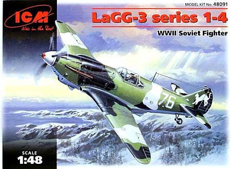 ソビエト空軍 ラボーチキン LaGC-3 1-4 戦闘機 プラモデル (ICM 1/48 航空機モデル No.48091) 商品画像