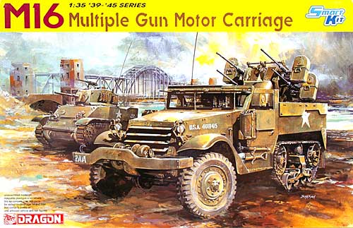 M16 多連装銃搭載車 ミートチョッパー プラモデル (ドラゴン 1/35 