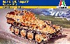 ドイツ Sd.Kfz.140 38(t）対空自走砲 ゲバルト