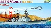 U.S.S. DD-963 スプルーアンス (プレミアムエディション）