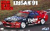 タイサン スカイライン GT-R (R32） 1991