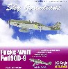 フォッケウルフ Fw190D-9 The Fall of THE Reich