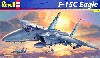 F-15C イーグル