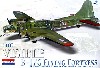 ビジブル B-17G フライングフォートレス