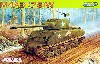M4A3(76）W VVSS シャーマン