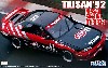 タイサン スカイライン GT-R (R32） 1992
