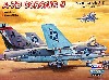 A-7B コルセア2