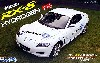 マツダ RX-8 ハイドロジェンRE (2003年 東京モーターショー コンセプトモデル)