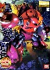 MSM-07S シャア専用 ズゴック (MGファーストガンダムキャンペーン 特典付)