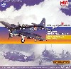 SBD-5 ドーントレス フランス海軍