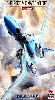 YF-19 デモンストレーター