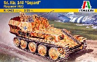 ドイツ Sd.Kfz.140 38(t）対空自走砲 ゲバルト