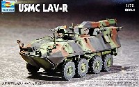 トランペッター 1/72　ミニＡＦＶシリーズ USMC LAV-R 車輌回収車