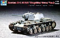 トランペッター 1/72　ミニＡＦＶシリーズ ソビエト軍 KV-1 重戦車 簡易砲塔