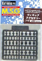 コトブキヤ M.S.G プラユニット フィギュアアクセサリー