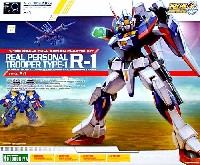 コトブキヤ スーパーロボット大戦 ORIGINAL GENERATION R-1 (アール ワン）