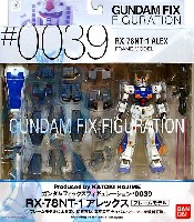 バンダイ Gundam Fix Figuration （ガンダムフィックスフィギュレーション） RX-78 NT-1 アレックス (フレームモデル）