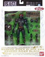 仮面ライダーBLACK RX & 仮面ライダーBLACK (S.I.C.クラシックス 2008）