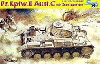 サイバーホビー 1/35 AFV シリーズ （'39～'45 シリーズ） 2号戦車 C型 増加装甲型 (Pz.Kpfw.2 Ausf.C）