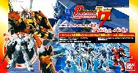 バンダイ ガンダムコレクション ガンダムコレクション DX 7 (1BOX）