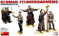 ドイツ 野戦憲兵隊 セット