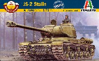 イタレリ 1/72 ミリタリーシリーズ JS-2 スターリン戦車