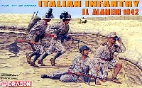 イタリア軍歩兵 エル・アラメイン 1942