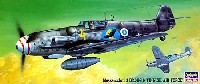 メッサーシュミット Bｆ109G-6 フィンランド空軍