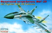 ロシア ＭｉＧ-29 ファルクラム