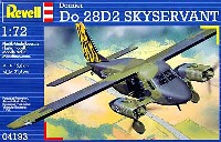 ドルニエ Do-28 D2 スカイサーバント