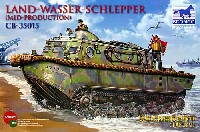 ドイツ LWS 水陸両用牽引車 ラントワッサシュレッパー 中期型