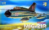 ミグ MiG-21R フィッシュベッド戦術偵察機