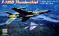 ホビーボス 1/48 エアクラフト プラモデル F-105D サンダーチーフ