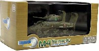 ドラゴン 1/72 ドラゴンアーマーシリーズ M4 シャーマン ノルマンディ 第70戦車大隊 C中隊 ユタ ビーチ ノルマンディ D-DAY1944