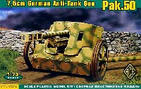 エース 1/72 ミリタリー ドイツ 7.5cm 対戦車砲 Pak.50