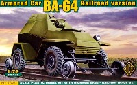 エース 1/72 ミリタリー ロシア BA-64V/G 鉄道警備装甲車