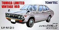 日産 バイオレット 1400DX (銀）