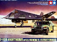 タミヤ 1/48 飛行機 スケール限定品 F-117A ナイトホーク・多用途装輪車セット