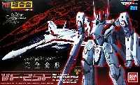 バンダイ DX超合金 VF-25F メサイア (アルト機）