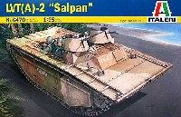 イタレリ 1/35 ミリタリーシリーズ LVT(A）-2 サイパン