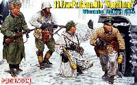 ドラゴン 1/35 '39-'45 Series 第11義勇装甲擲弾兵師団 ノルトラント ヴィストゥラ-オーデル 1945