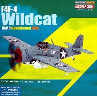 ドラゴン 1/72 ウォーバーズシリーズ （レシプロ） F4F-3 ワイルドキャット USMC ガダルカナル 1942