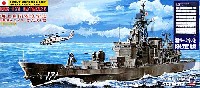 ピットロード 1/700 スカイウェーブ J シリーズ 海上自衛隊護衛艦 DDG-171 はたかぜ (海自クルー エッチング付）