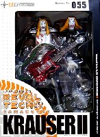 海洋堂/オーガニック リボルテック（REVOLTECH） ヨハネ・クラウザー2世 (デトロイト・メタル・シティ）