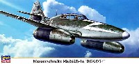 ハセガワ 1/72 飛行機 限定生産 メッサーシュミット Me262B-1a 第54爆撃 (戦闘） 航空団