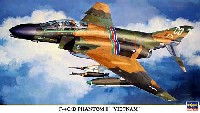 ハセガワ 1/72 飛行機 限定生産 F-4C/D ファントム 2 ベトナム